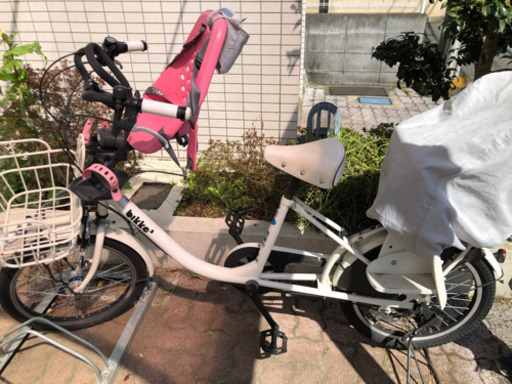 子供乗せ自転車