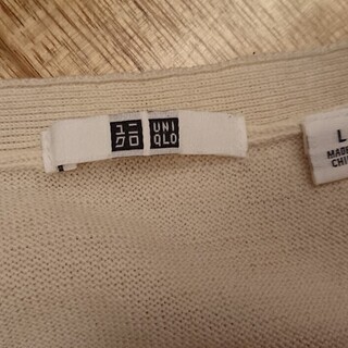 UNIQLO　エクストラファインメリノの画像
