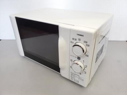 【売約済みとなりました‼️】仙台市若林区若林～あたためOK‼️TWINBIRD電子レンジ/新生活にどうぞ/格安家電販売中‼️リサイクルショップサポート仙台