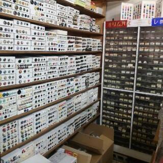 手芸用品全品半額 閉店セール開催中！ - 地元のお店