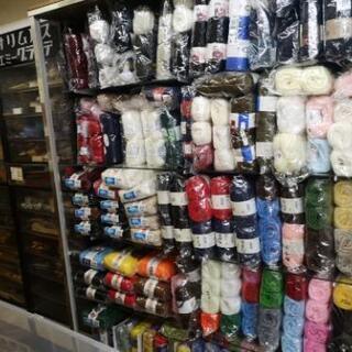 手芸用品全品半額 閉店セール開催中！ − 埼玉県