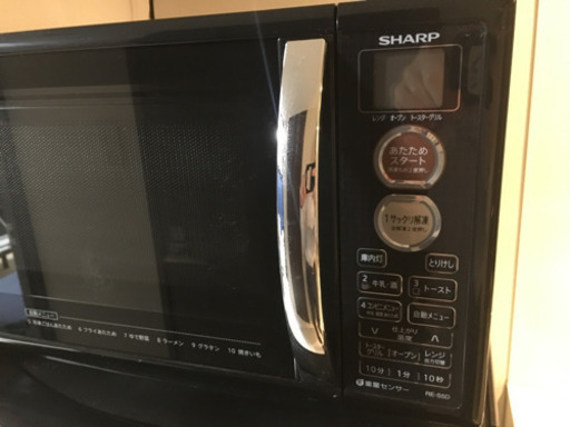 電子レンジ、冷蔵庫、炊飯器セット