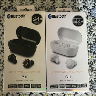 Bluetooth Ver.5.0 ワイヤレスイヤホン　残り白１個