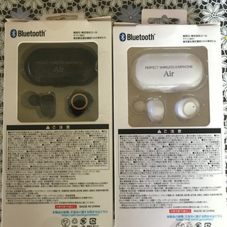 Bluetooth Ver.5.0 ワイヤレスイヤホン　残り白１個の画像