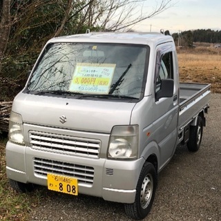 激安レンタカー　格安レンタカー − 石川県