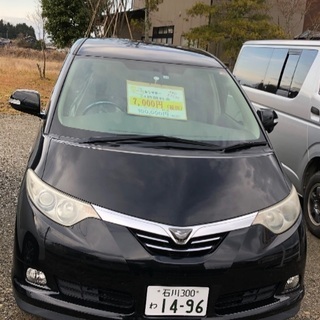 激安レンタカー　格安レンタカー - その他