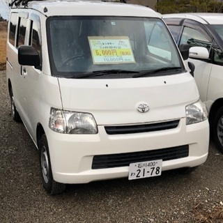 激安レンタカー　格安レンタカー - 地元のお店
