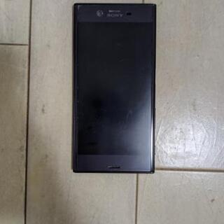 Xperia XZ　エクスペリア