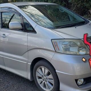 車検来年の9月までたっぷり有り、アルファード、格安ミニバン、2日間限定出品の画像