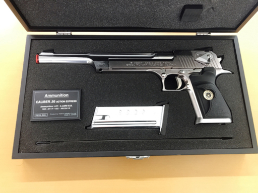 バイオハザード　BIOHAZARD　デザートイーグル.50AE 10inバレル〈レオンカスタム〉