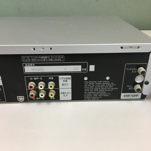 VHS一体型ＤＶＤプレーヤー　Ｇコード付ハイファイビデオ NV-VP30