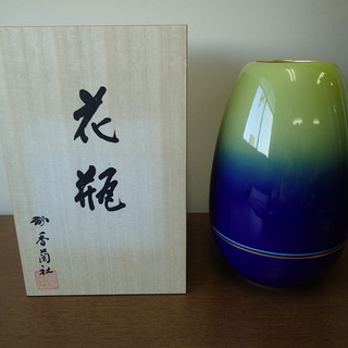 【値下】香蘭社　壺