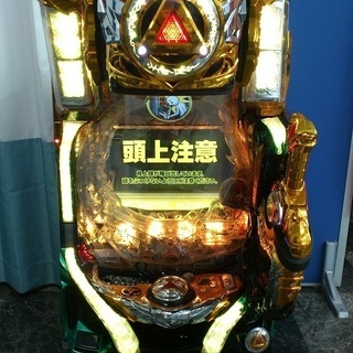 パチンコ台　遊技台　牙狼　ジャンクの画像