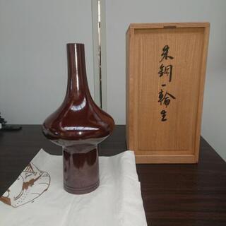 ☆★朱銅一輪生★☆
