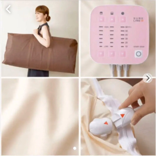 sure line α シュアライン