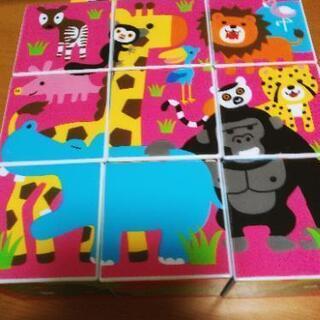 動物のキューブパズル