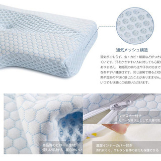 新品★子供 まくら 5~12歳 100%綿カバー付　防ダニ 汗とり 通気性抜群の画像