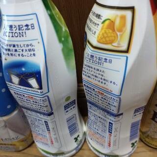 大人も子供もの画像