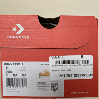 ct70 ssense サンフラワー