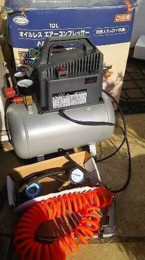 エアーコンプレッサー10L オイルレス
