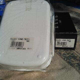 未使用品　ELLE  PARIS  お弁当箱&フォーク&バッグの画像