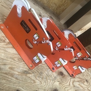 バックシーラー 袋詰め