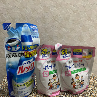 トイレ用洗剤　ハンドソープ　入浴剤　柔軟剤　防カビくん煙剤の画像