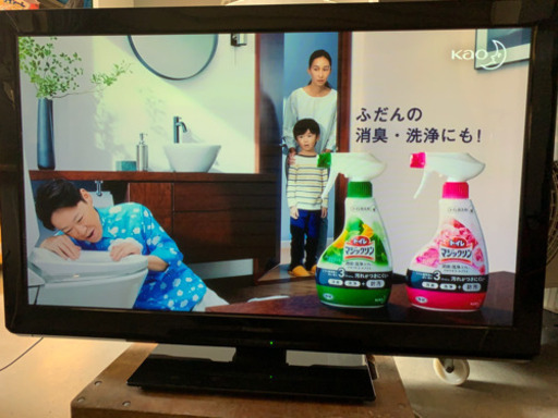 格安で！パナソニック プラズマテレビ ビエラ◇46型◇2011年製◇TH-P46ST3◇JT-0030