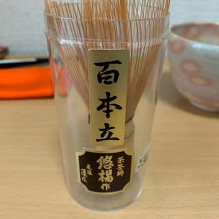 茶道の扇子、茶筅、柄杓