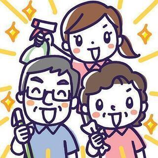 病院清掃スタッフ／精華町精華台／交通費支給