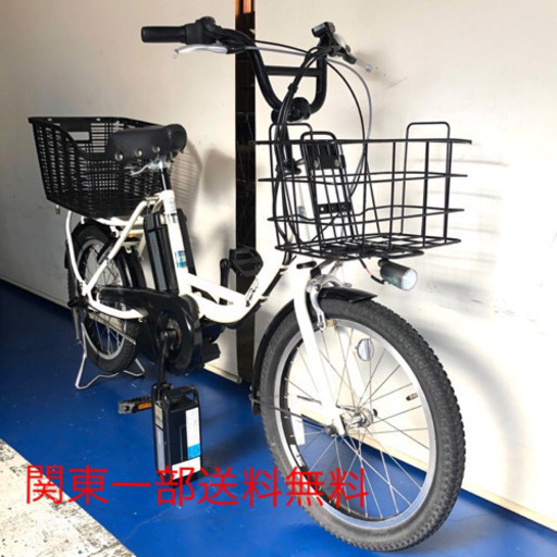 ブリヂストン ジョシスワゴン　20インチ　6ah 電動自転車　電動アシスト