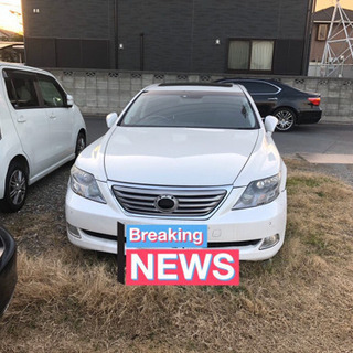 LS600の画像