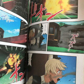 コナン　漫画の画像