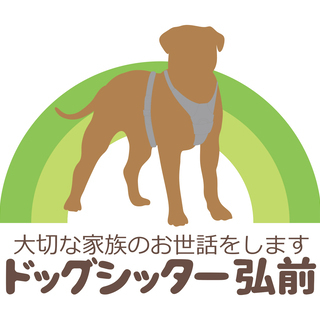 【ペットを自宅でお留守番させたい方必見!】ペットのお世話を代行します!