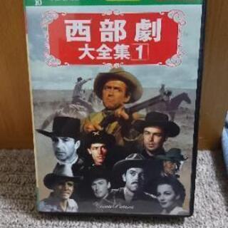 【DVD】時代劇と西部劇、お譲りします