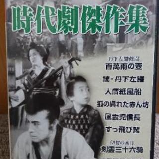 【DVD】時代劇と西部劇、お譲りしますの画像