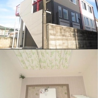🆙🈳西谷駅7分♪【初期安物件掲載中】※新生活応援※類似物件も多数有り