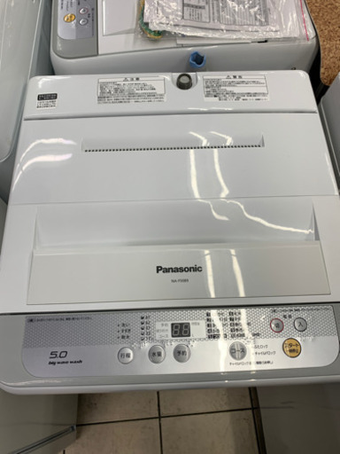 パナソニック  NA-F50B9 5kg 2016年製 洗濯機