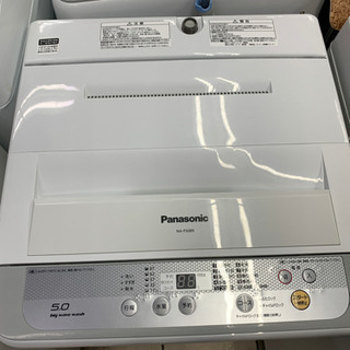 30日迄★2016★パナソニック 5kg 洗濯機【NA-F50B9C】 全国送料無料☆3か月保障付き☆洗濯機☆2016年☆パナソニック☆NA