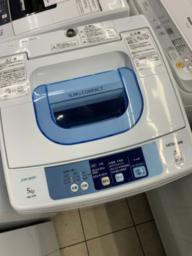 日立 NW-5TR 5kg 洗濯機 2015年製