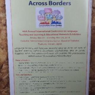 The Language Teacherの画像