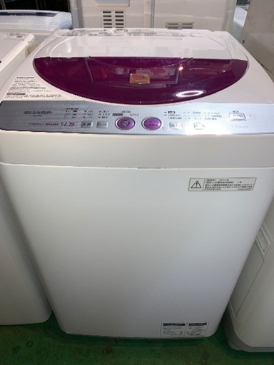 SHARP 全自動洗濯機　4.5キロ　中古　2012年製