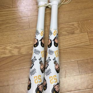 ソフトバンク応援メガホンの画像