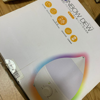 【中古】レインボーに光る加湿器の画像