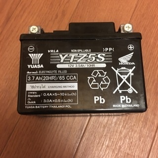 バイクバッテリー　YTZ5S ユアサバッテリー
