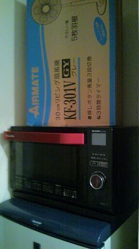 SHARP ヘルシオ ax-cx2 ＋扇風機セット ※要引き取り