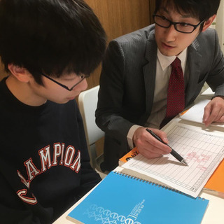 教育のプロがオンライン家庭教師をします⭐️一生使える学習習慣を身...