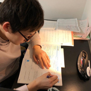 教育のプロがオンライン家庭教師をします⭐️一生使える学習習慣を身につけます⭐️ の画像