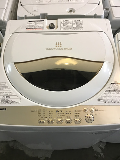 【送料無料・設置無料サービス有り】洗濯機 2016年製 TOSHIBA AW-5G3 中古