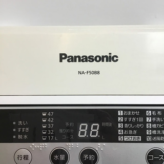 【送料無料・設置無料サービス有り】洗濯機 2016年製 Panasonic NA-F50B8 中古